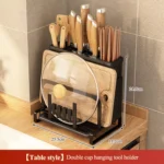 wall mount & countertop utensil holder, with cutting board and cooking lid holder in Dubai, Sharjah, Abudhabi, uae