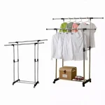 single and double pole cloth rack height adjustable