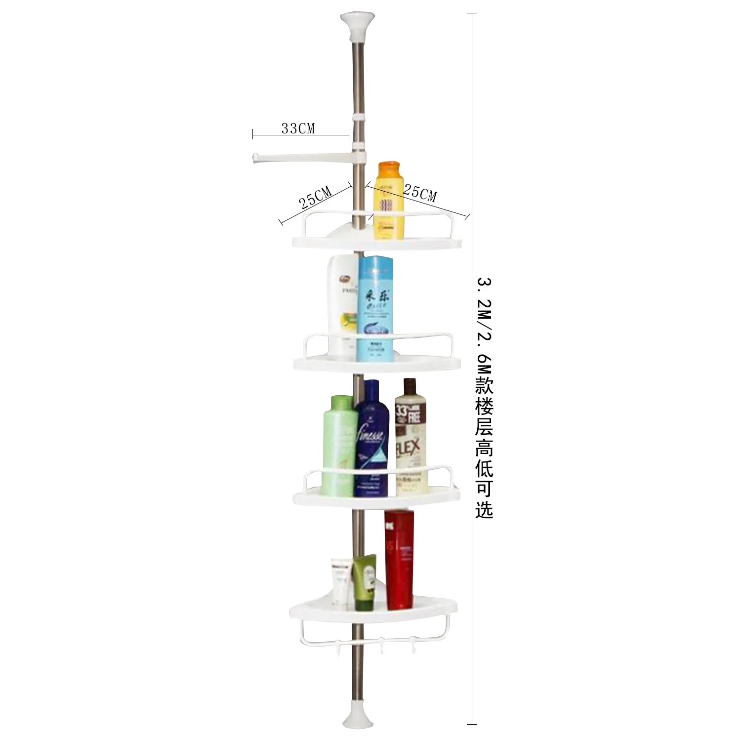 Baoyouni BAOYOUNI 4 Tier Bathroom Corner Shower Caddy Tension Pole Rust  Proof Telescopic Rod Storage Rack Organizer