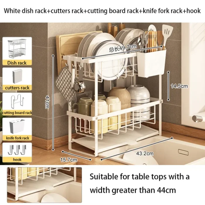 KITCHEN SLIM SHAPE 2 TIER PLATE AND BOWL RACK, KITCHEN SINK SPACE ORGANIZER, WITH WATER DRAIN BOTTOM, BLACK COLOUR