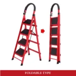 4 step ladder in UAE , 4 step ladder in UAE, foldable step ladder Dubai, non-slip step ladder UAE, household ladder with handle, steel ladder for home use, multipurpose step ladder, durable black step ladder, indoor safety ladder, DIY ladder UAE, rackstore.ae ladder