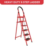 foldable steel ladder, heavy-duty ladder, 6-step foldable ladder, step ladder for kitchen, step ladder for home, space-saving ladder, durable steel ladder, non-slip step ladder, portable ladder, steel folding ladder, ladder with hand rail, ladder for living room, multi-purpose step ladder, household step ladder, high load capacity ladder, ladder with anti-slip features, foldable ladder for home use